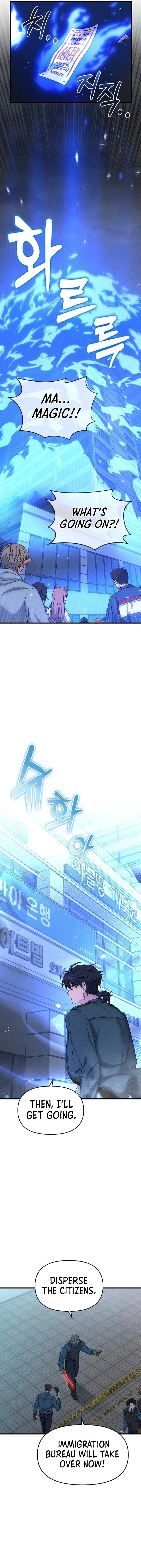 Page 12 of Chapter 1