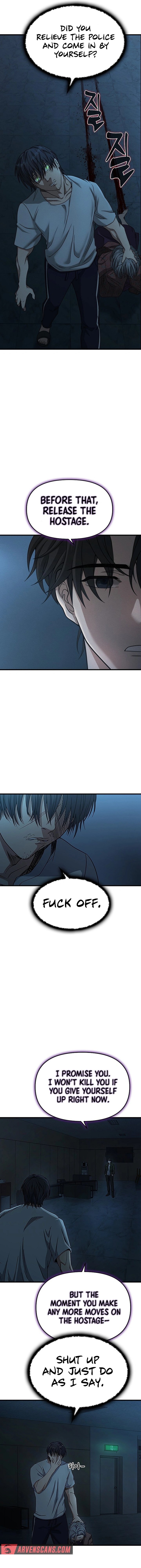 Page 18 of Chapter 1