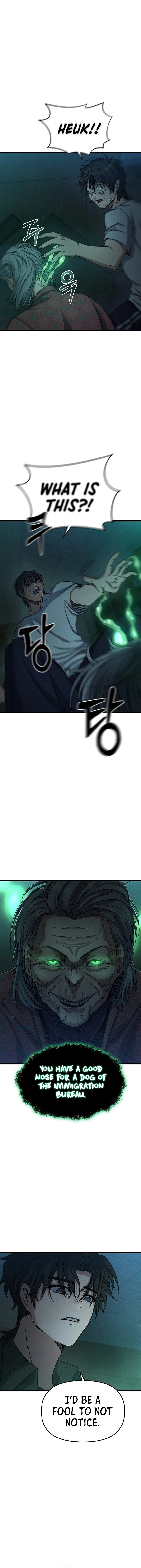 Page 22 of Chapter 1