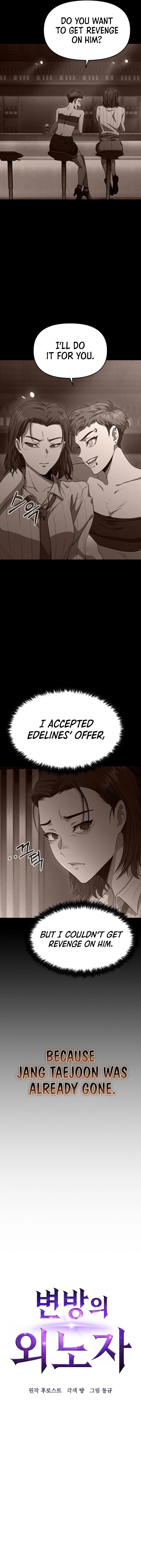 Page 7 of Chapter 11