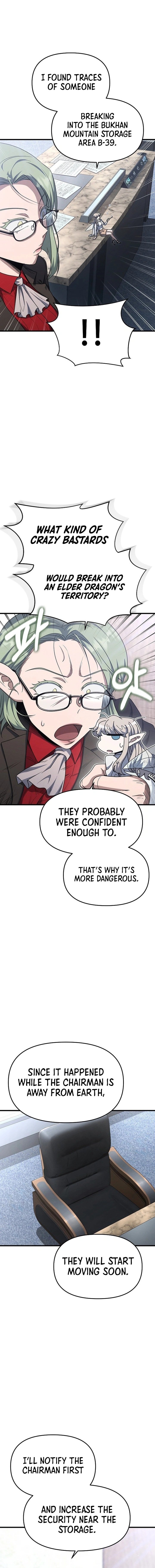 Page 3 of Chapter 14