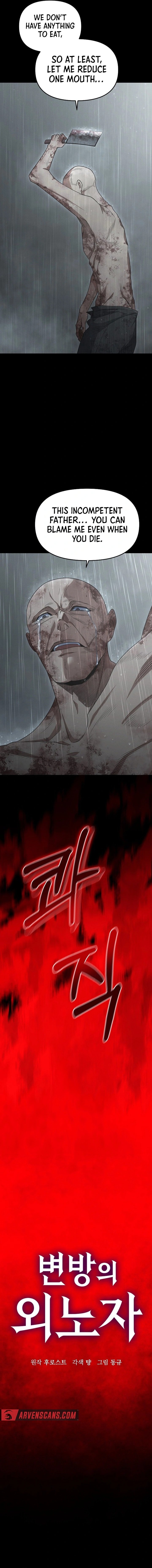 Page 2 of Chapter 16