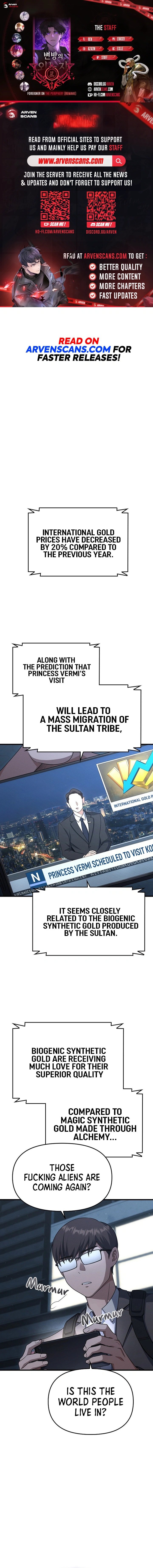 Page 1 of Chapter 17