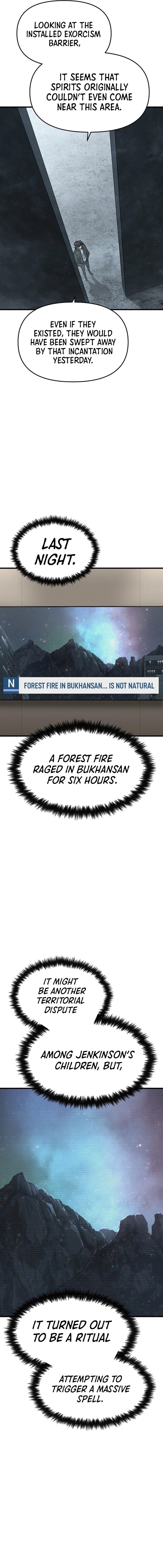 Page 16 of Chapter 17