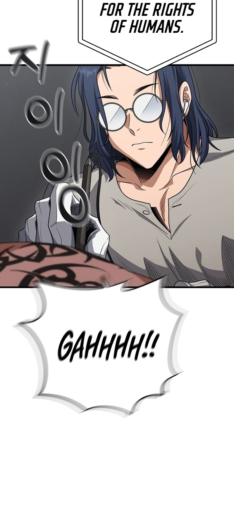 Page 5 of Chapter 18