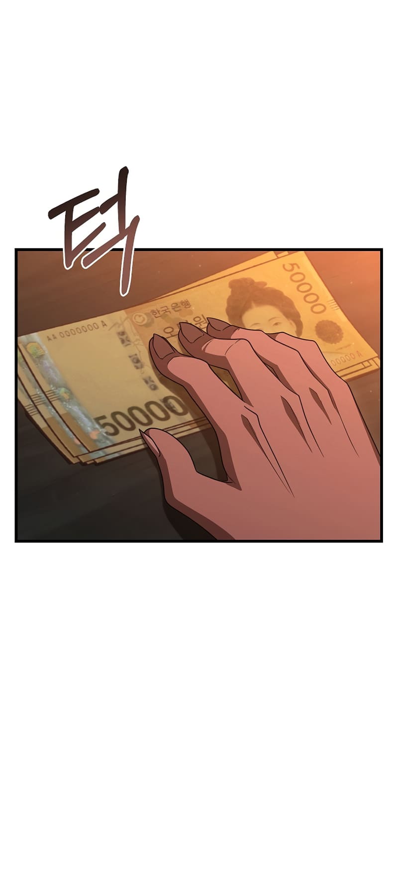 Page 6 of Chapter 18