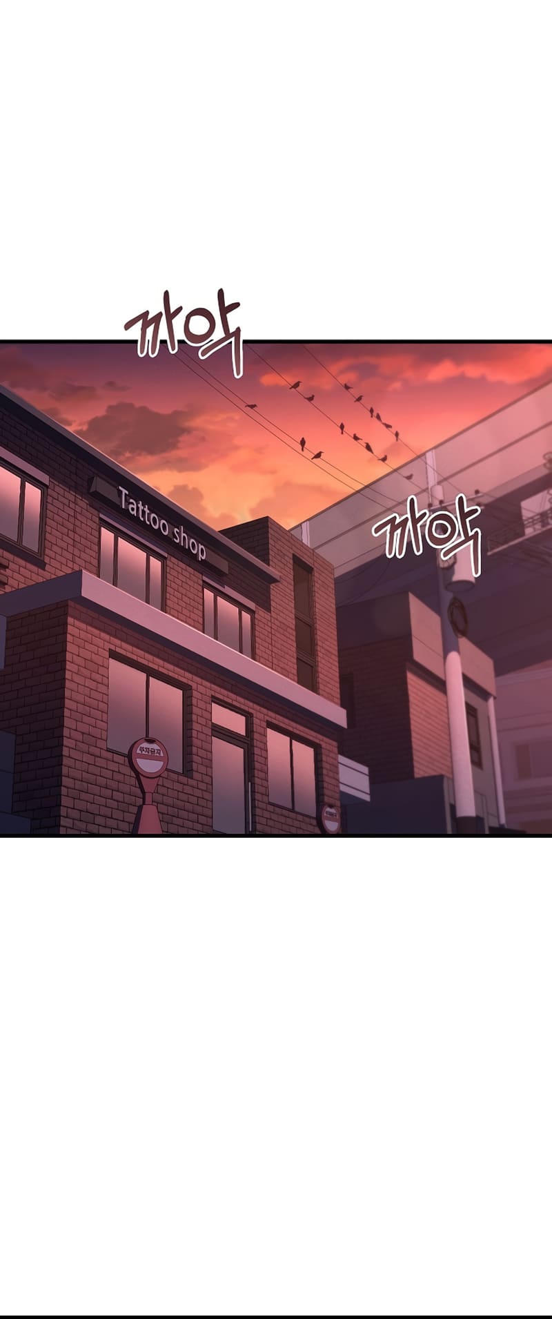 Page 42 of Chapter 18
