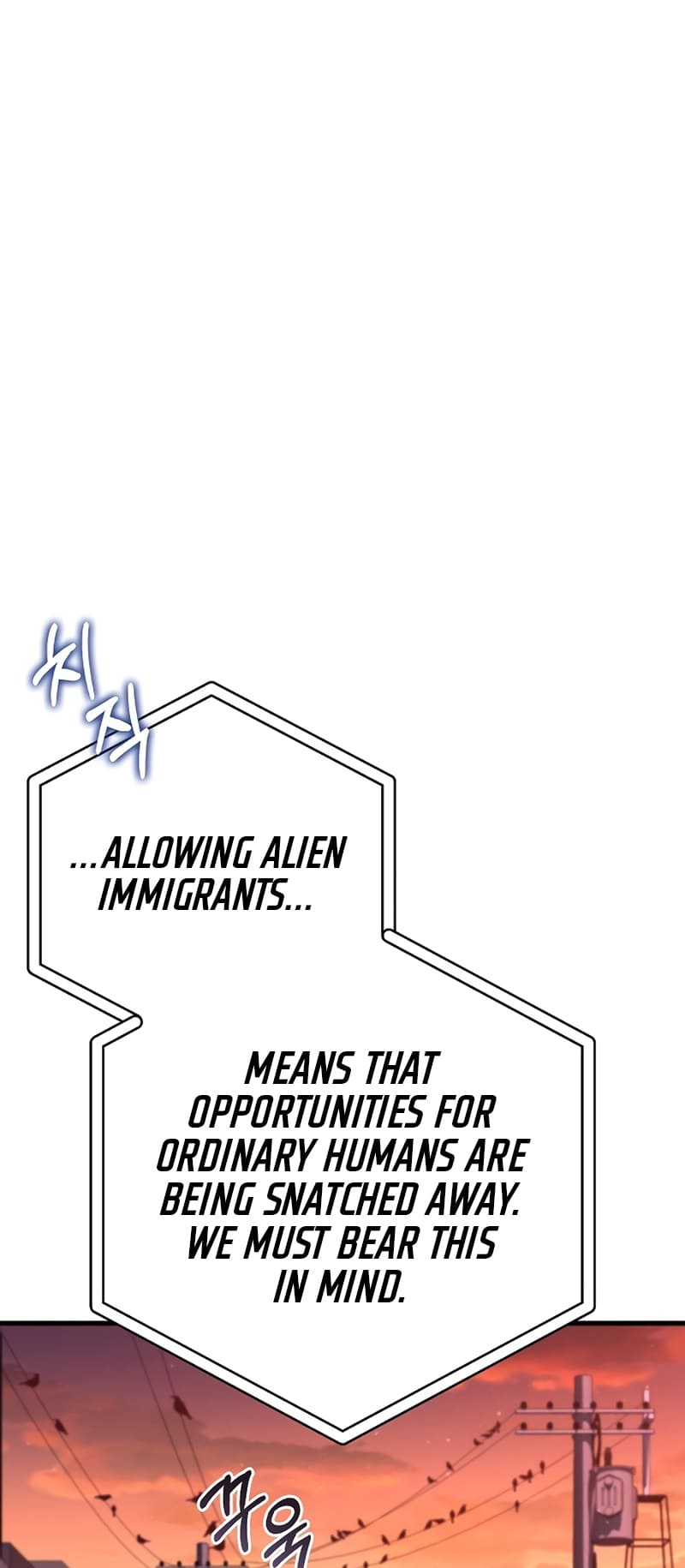 Page 49 of Chapter 18