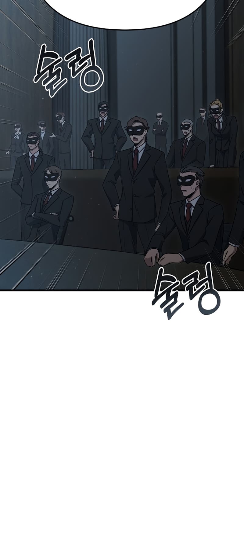 Page 66 of Chapter 18