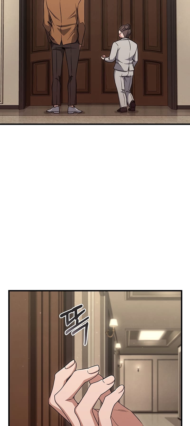 Page 87 of Chapter 18