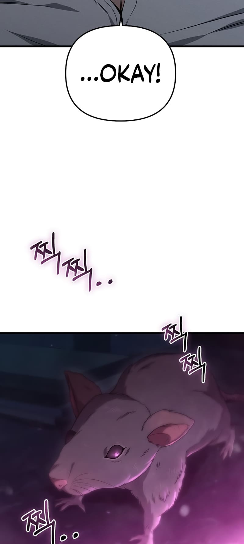 Page 12 of Chapter 19