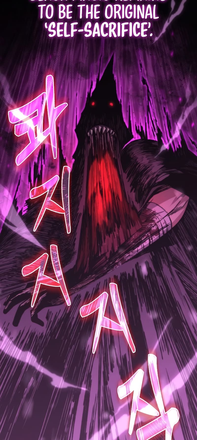 Page 25 of Chapter 20