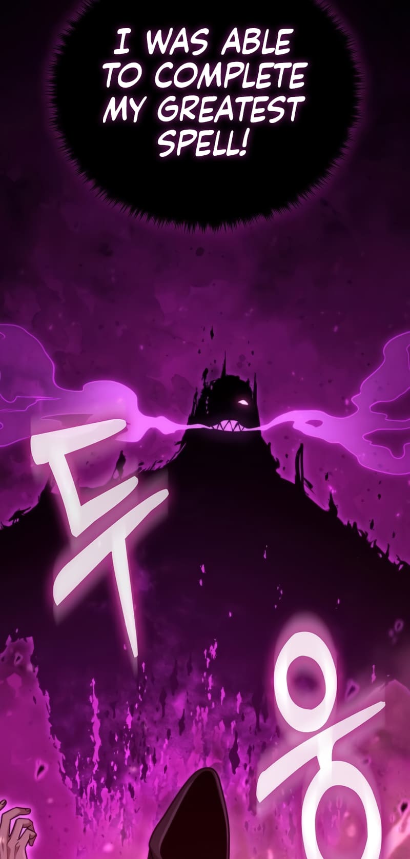 Page 30 of Chapter 20