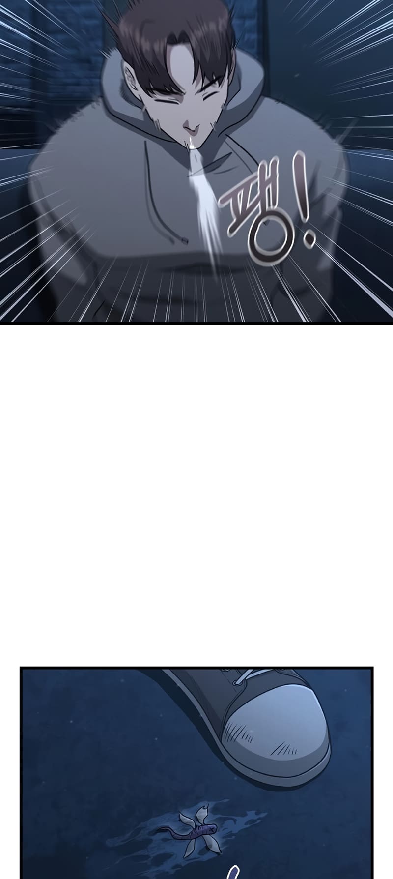 Page 49 of Chapter 20