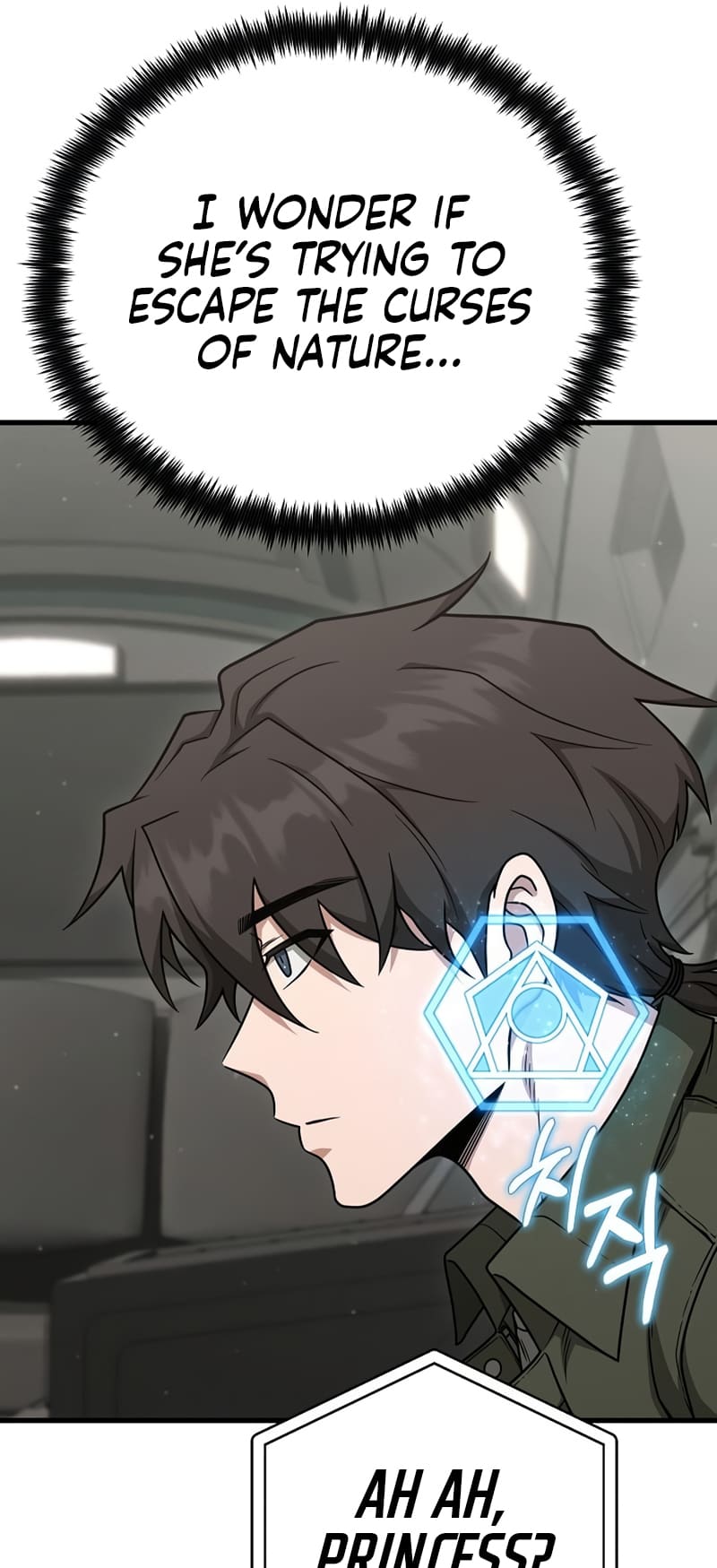 Page 33 of Chapter 22