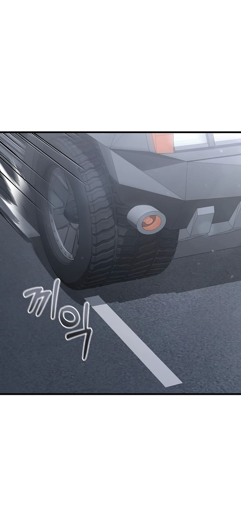 Page 49 of Chapter 22
