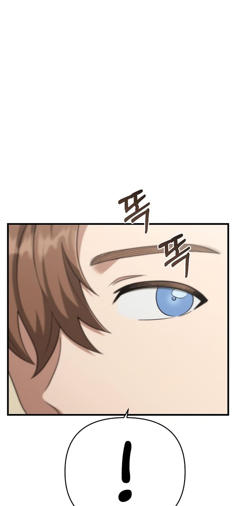 Page 8 of Chapter 23