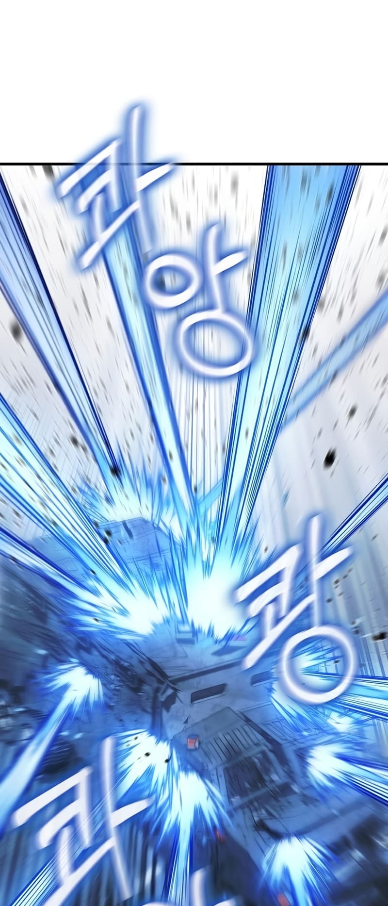 Page 104 of Chapter 23