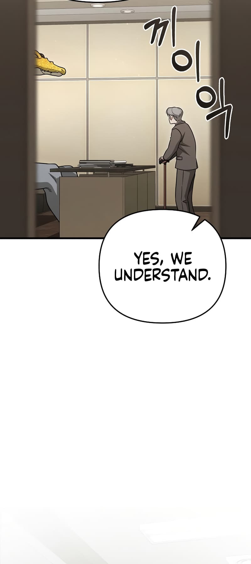 Page 17 of Chapter 23