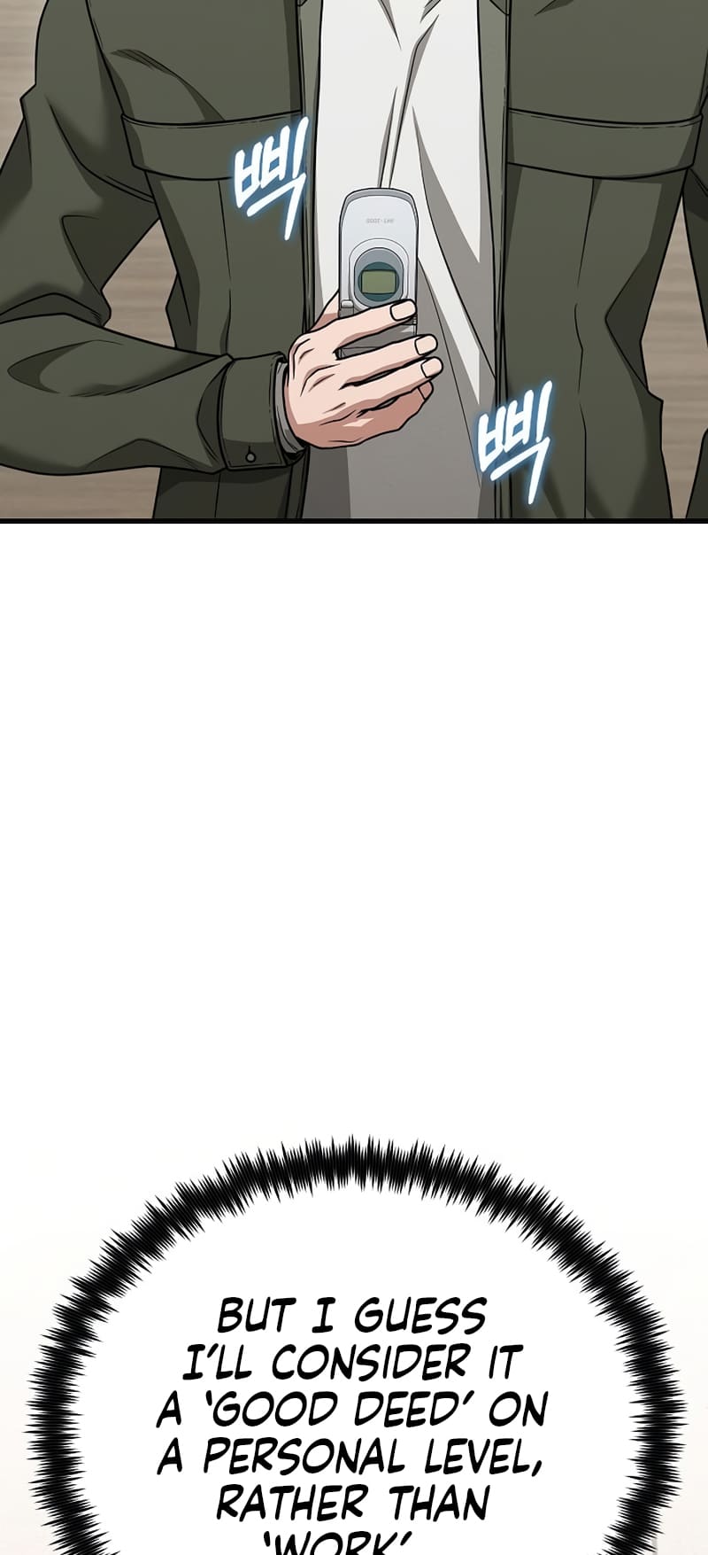 Page 27 of Chapter 23
