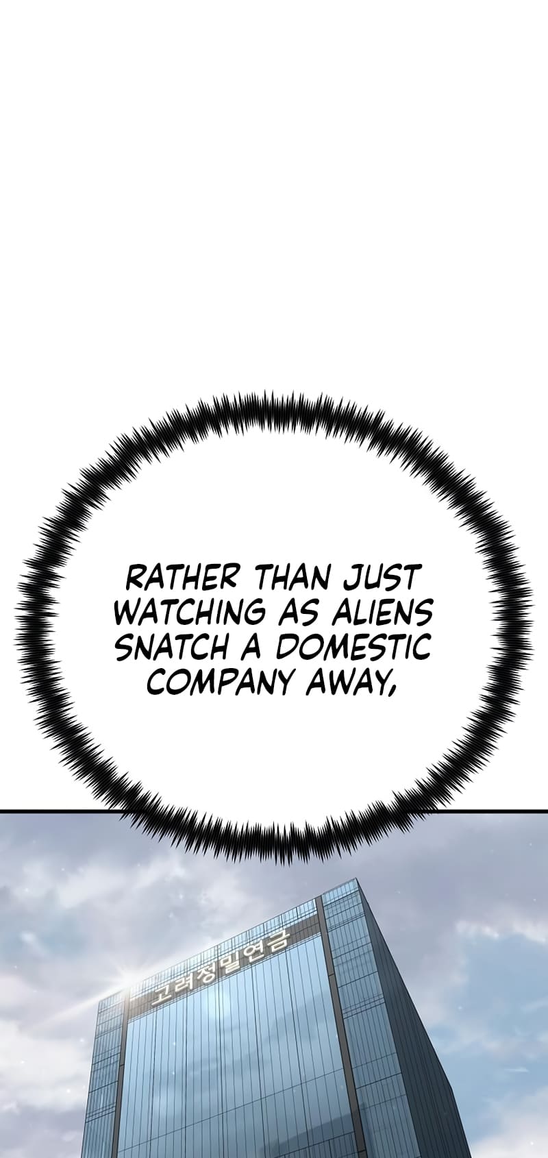Page 35 of Chapter 23