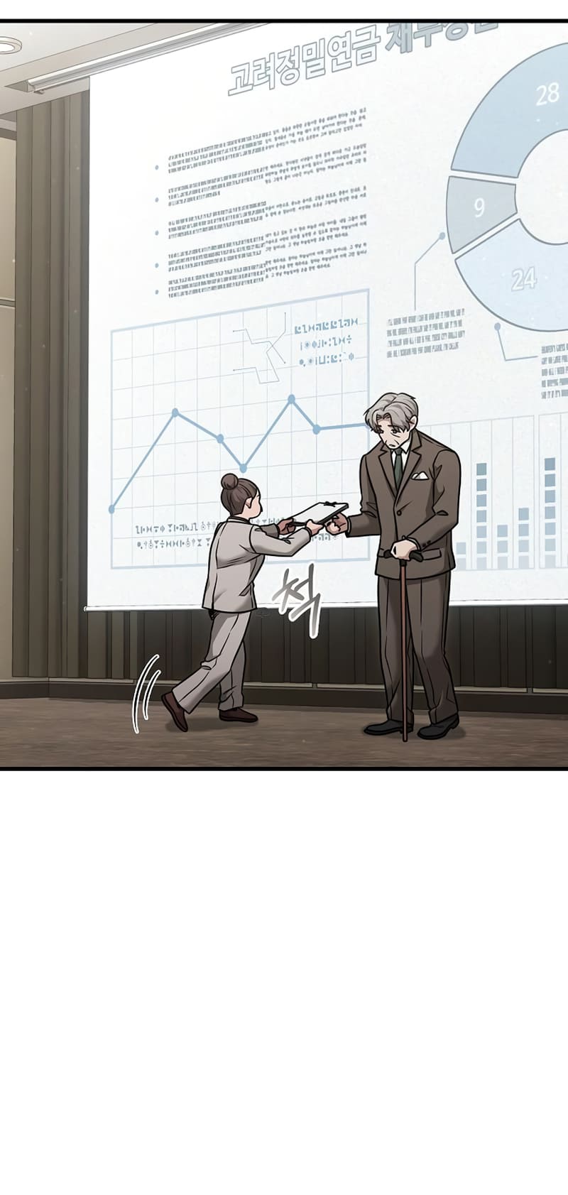 Page 63 of Chapter 23