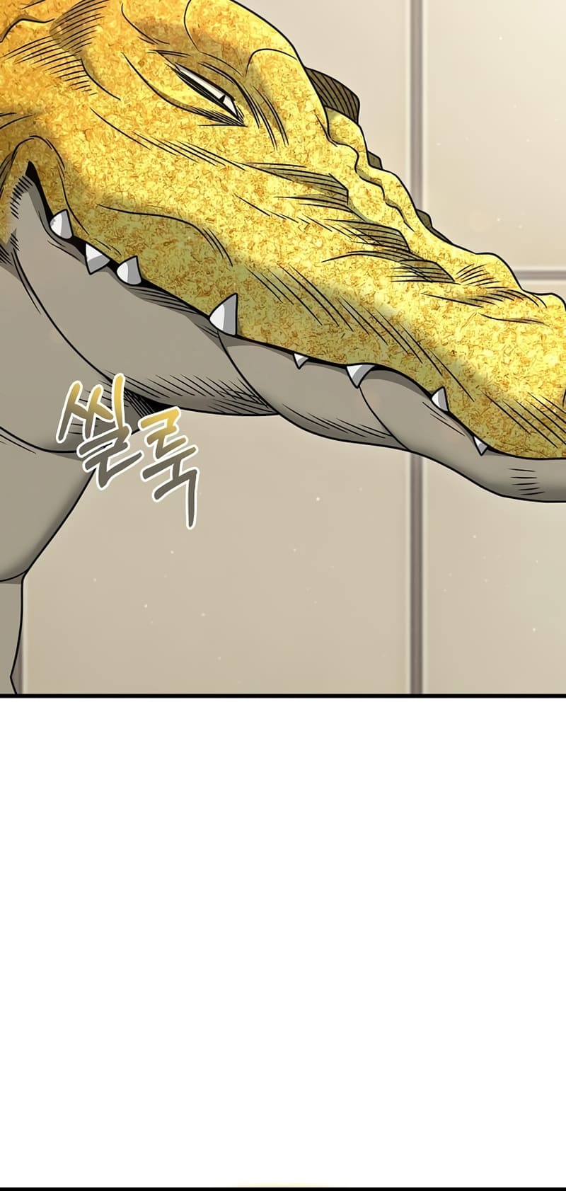 Page 67 of Chapter 23