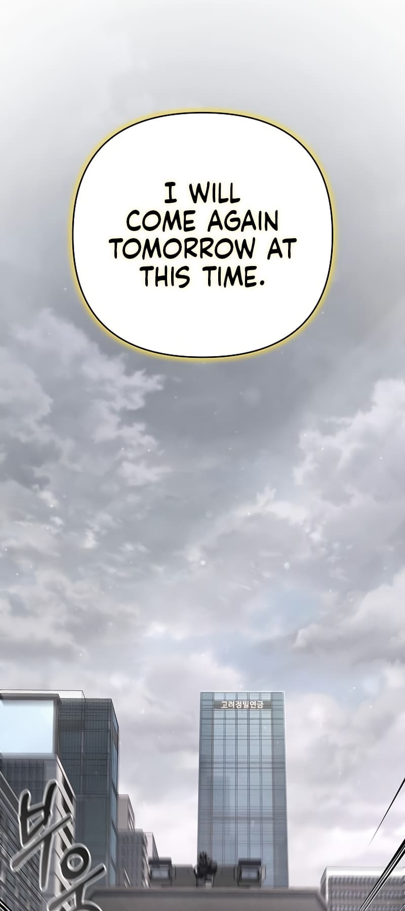 Page 70 of Chapter 23