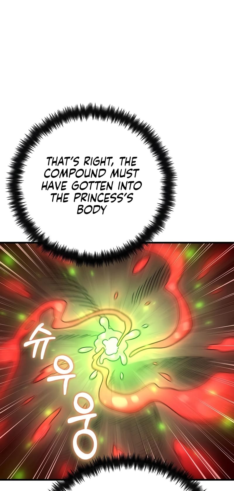 Page 82 of Chapter 23