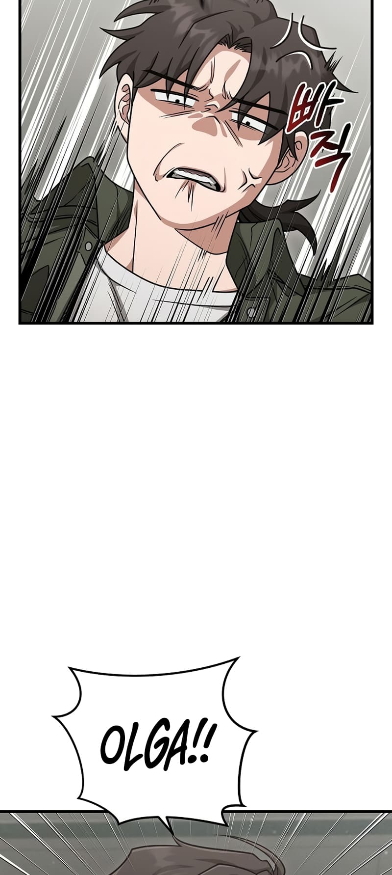 Page 91 of Chapter 23