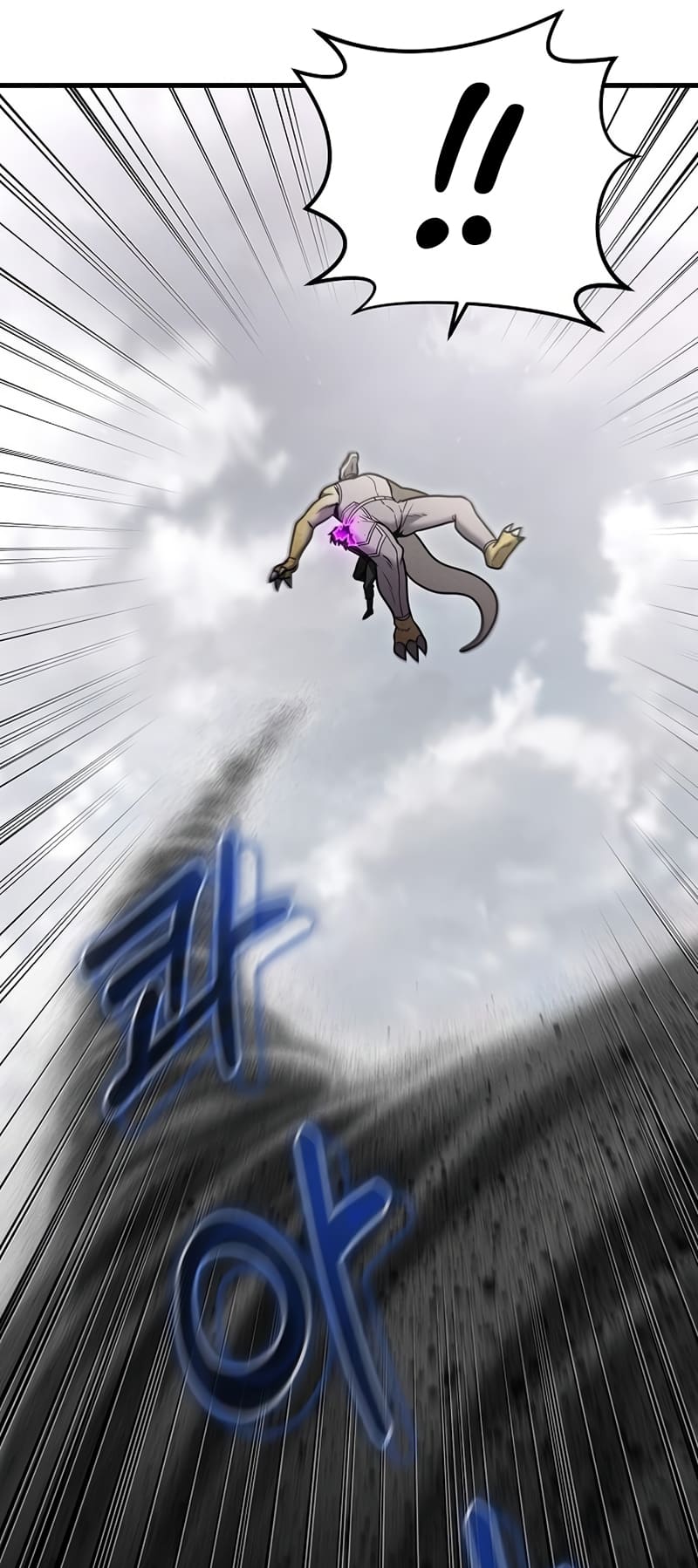 Page 6 of Chapter 24
