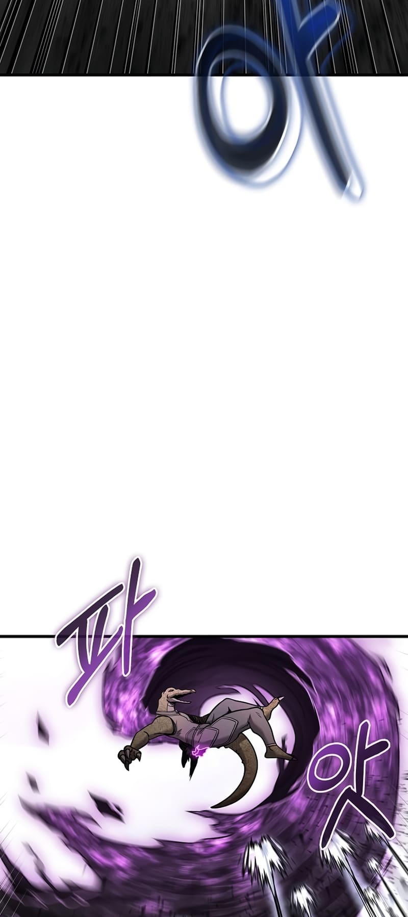 Page 7 of Chapter 24