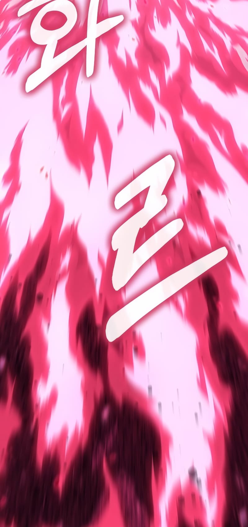 Page 14 of Chapter 24