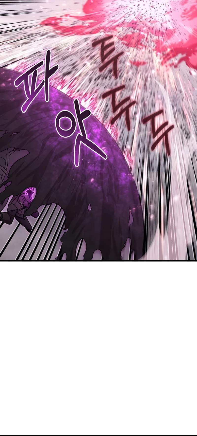 Page 23 of Chapter 24