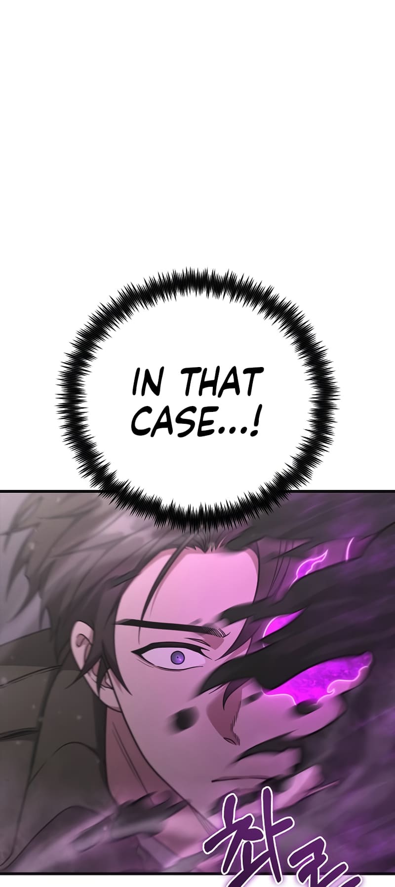 Page 27 of Chapter 24