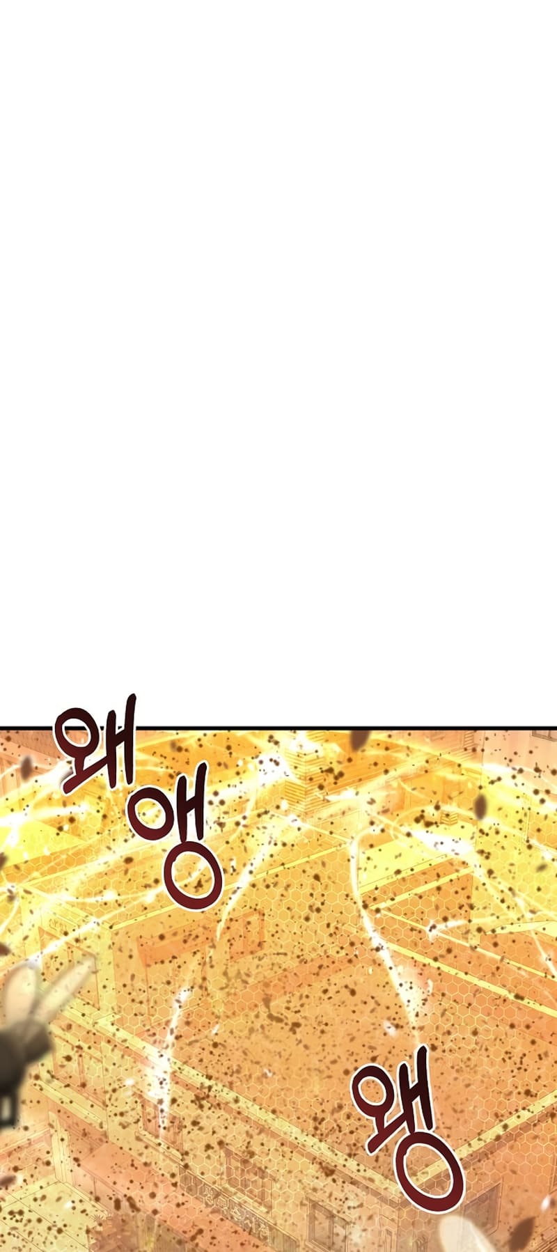 Page 2 of Chapter 25