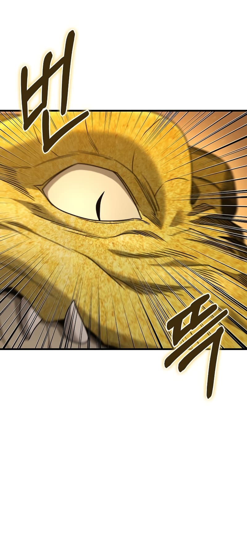 Page 9 of Chapter 25