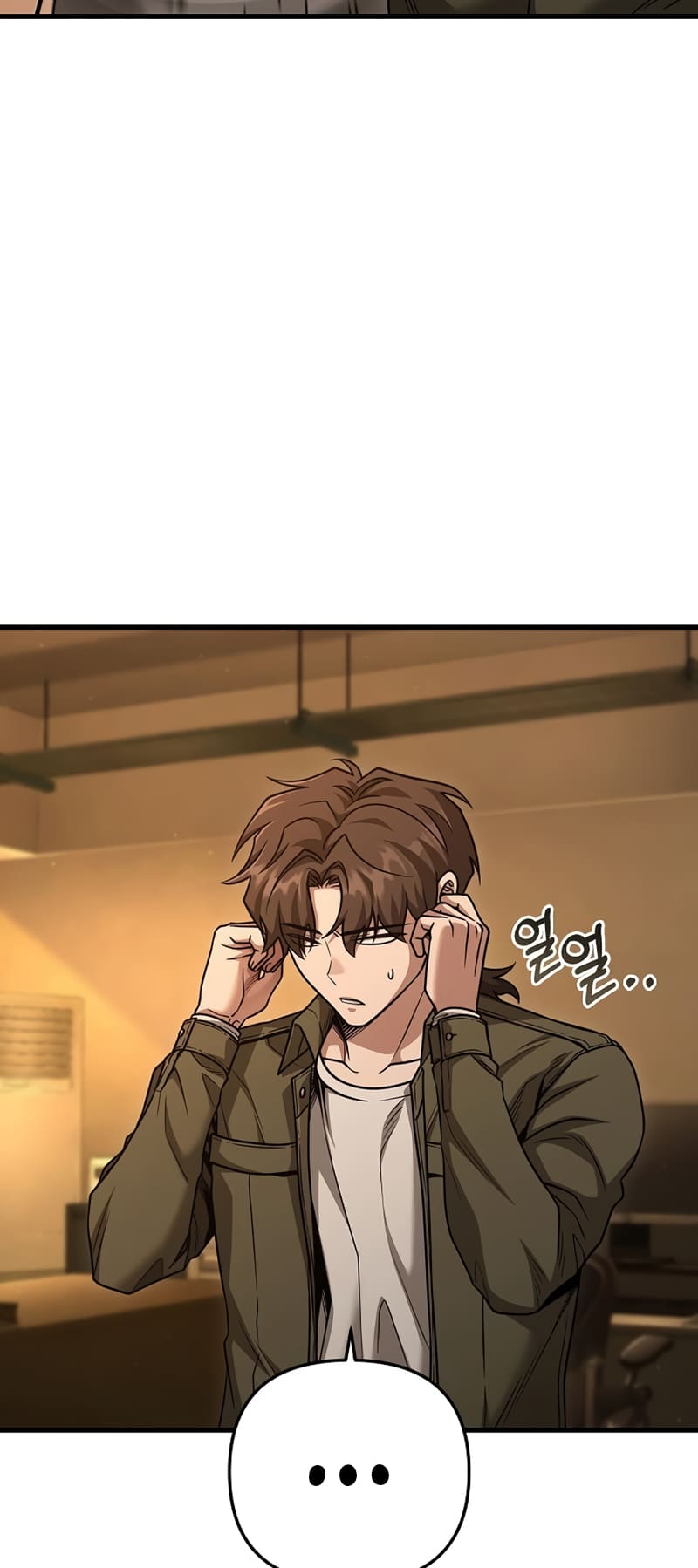 Page 11 of Chapter 25