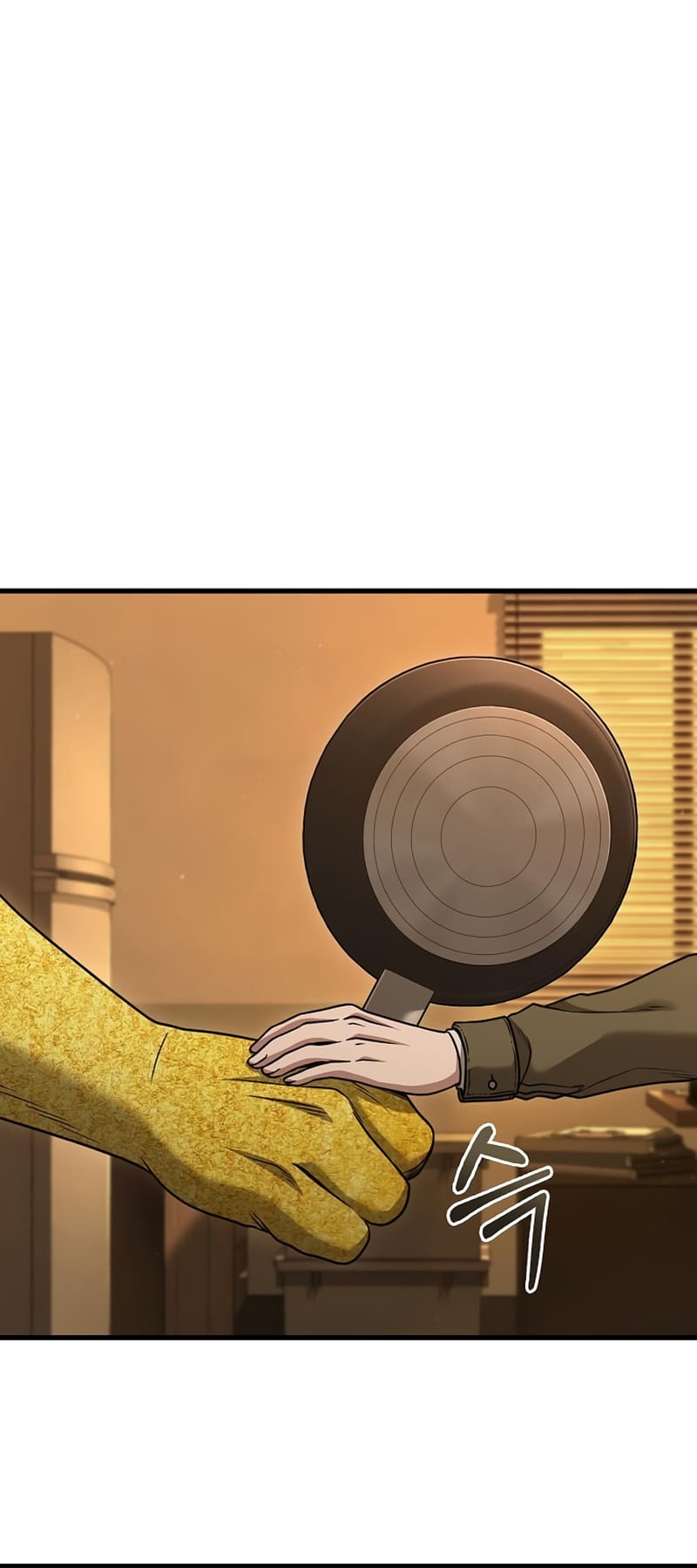 Page 13 of Chapter 25