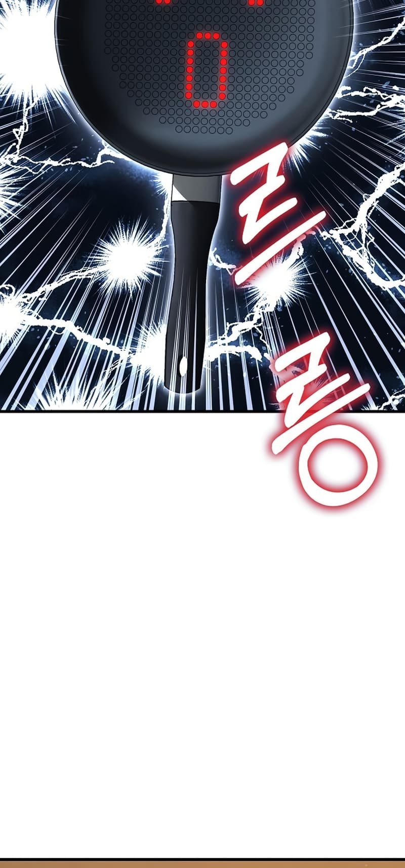 Page 20 of Chapter 25