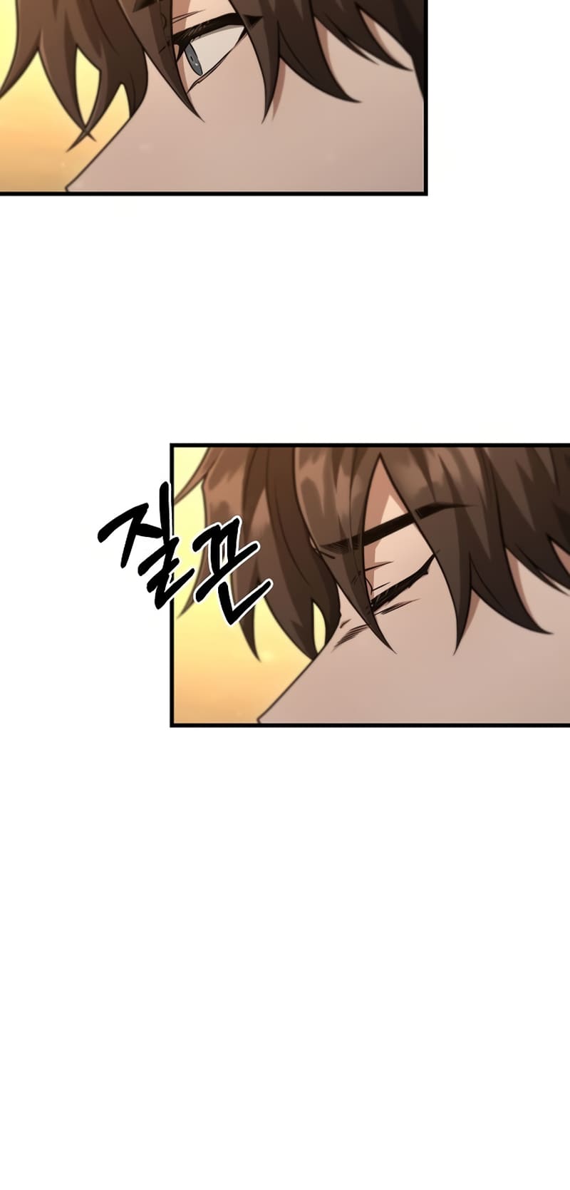 Page 42 of Chapter 25