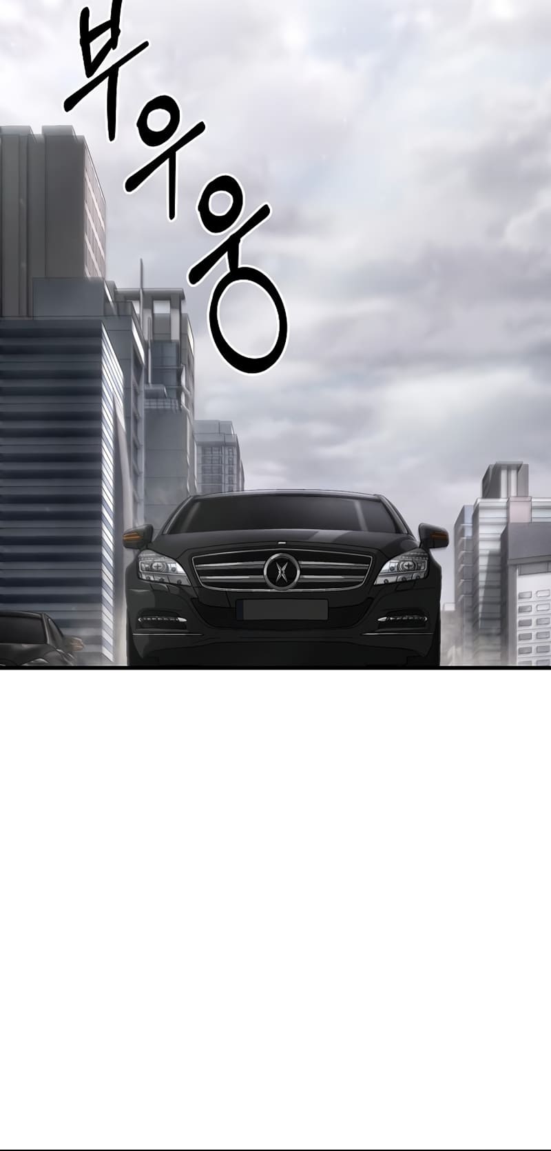 Page 46 of Chapter 25