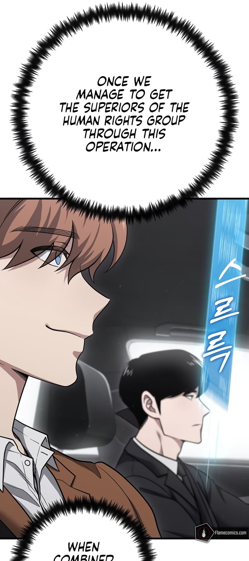 Page 49 of Chapter 25