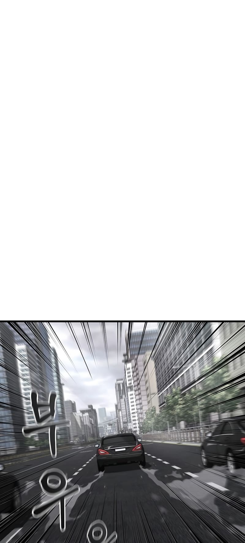 Page 2 of Chapter 26