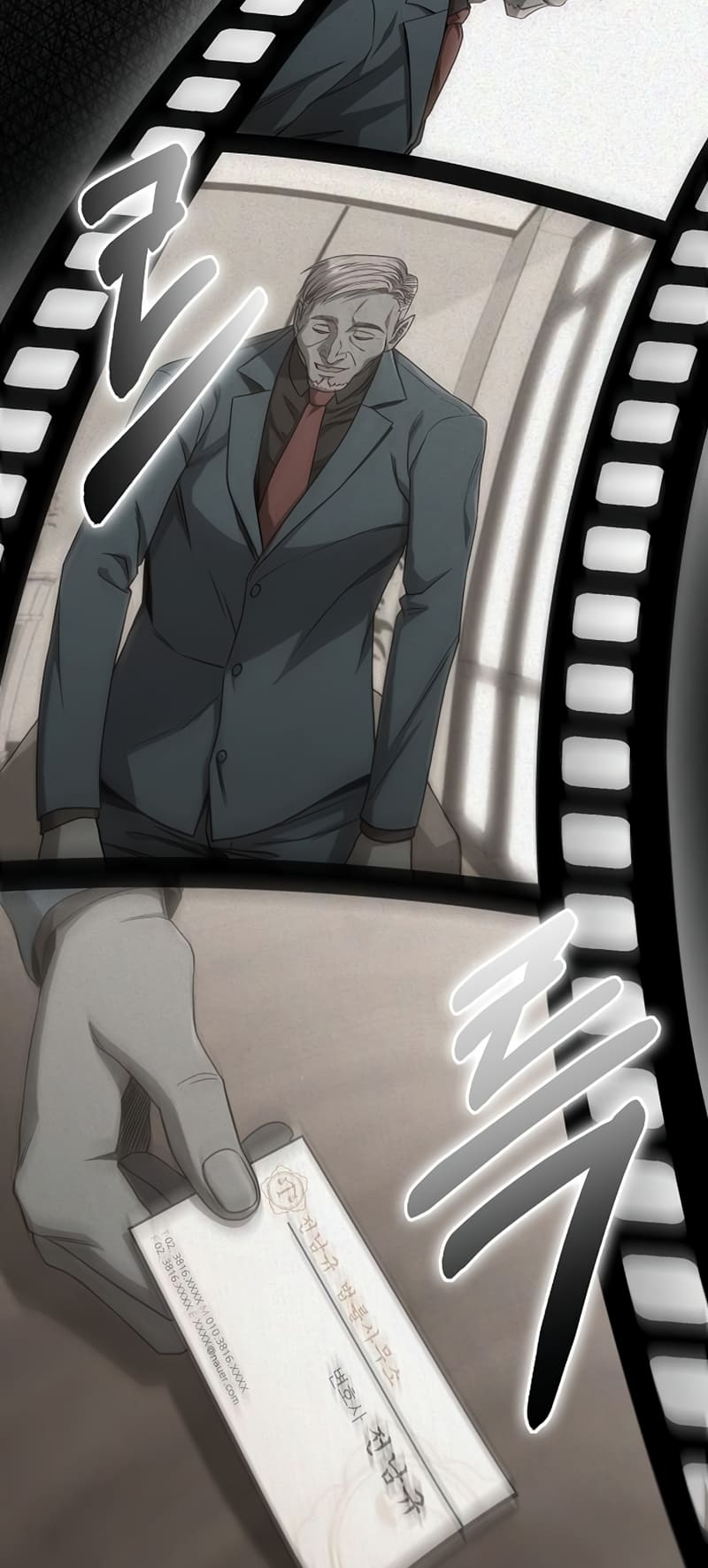 Page 5 of Chapter 26