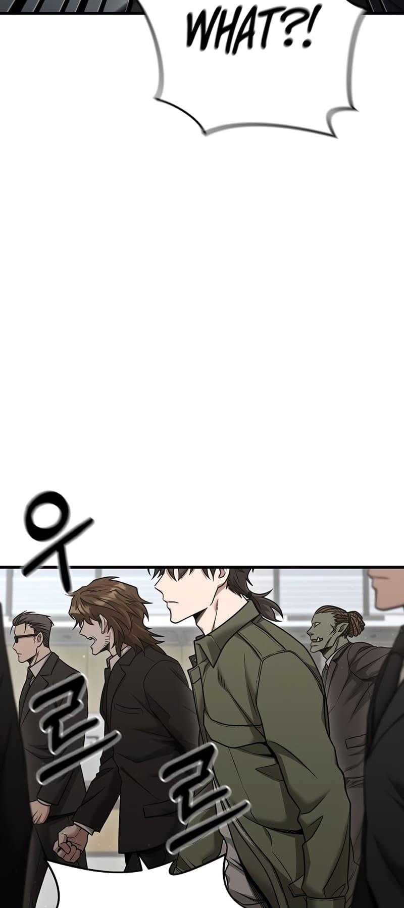 Page 51 of Chapter 26
