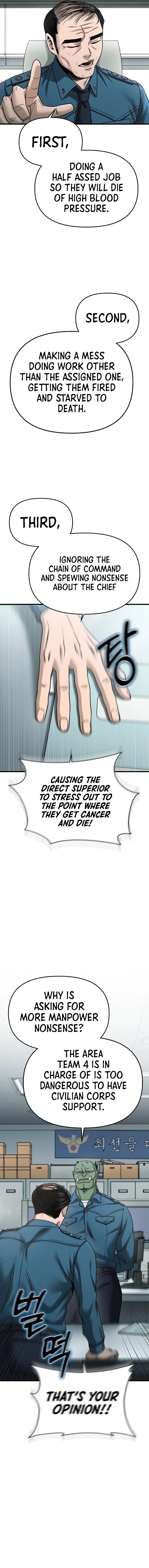 Page 2 of Chapter 3