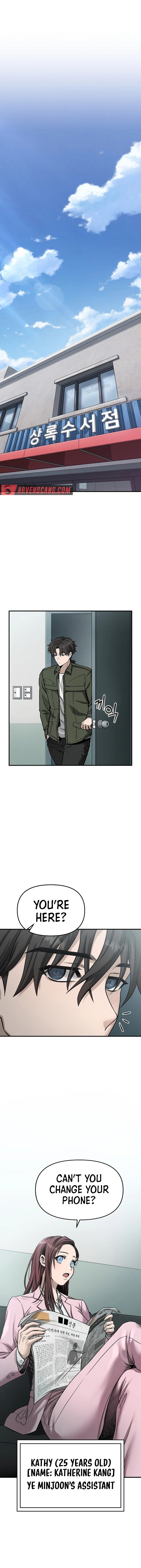 Page 5 of Chapter 3