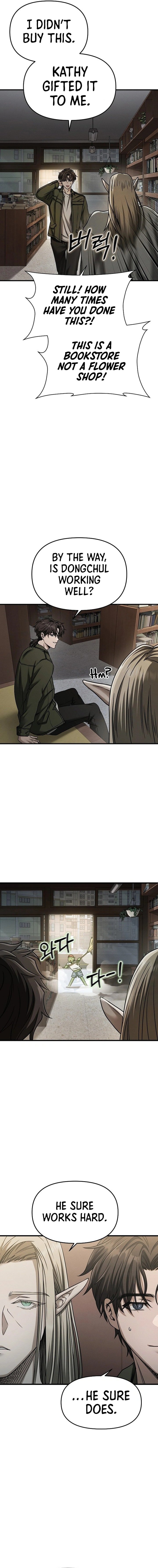Page 14 of Chapter 3
