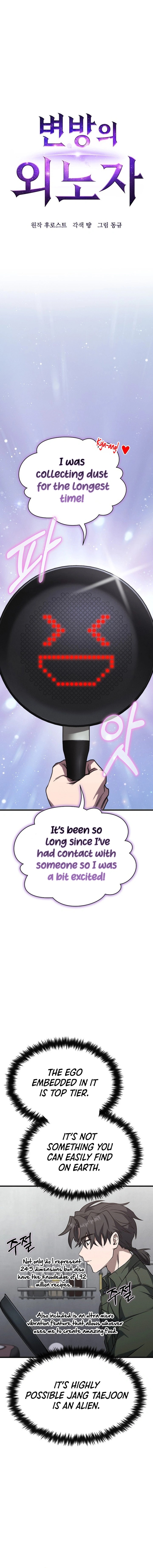 Page 4 of Chapter 4